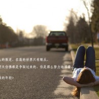 ͼжô